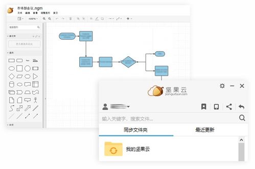 无船承运业务中高效的在线甘特图编辑网站推荐