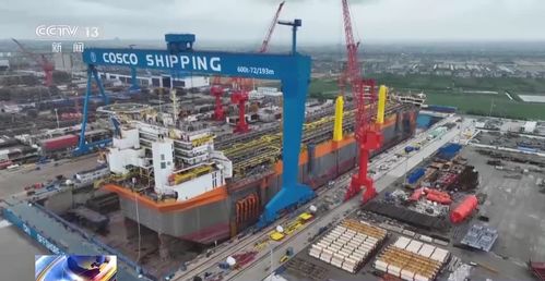 大国重器 驶向全球——探访江苏先进造船工厂